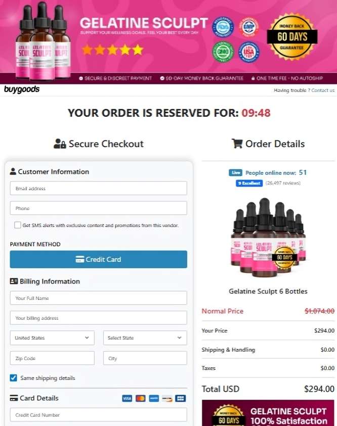 Gelatine Sculpt order page